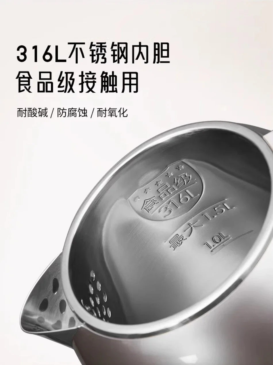 Электрический чайник Joyoung K15FD-W950 220 В нержавеющая сталь 316 двухслойный