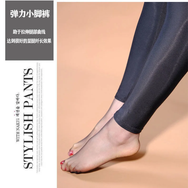 Bear Print Black Glossy Plus Size Leggings Women's Ice Silk Fitness High Waist Running Workout Yoga Pants Tight Bottoms