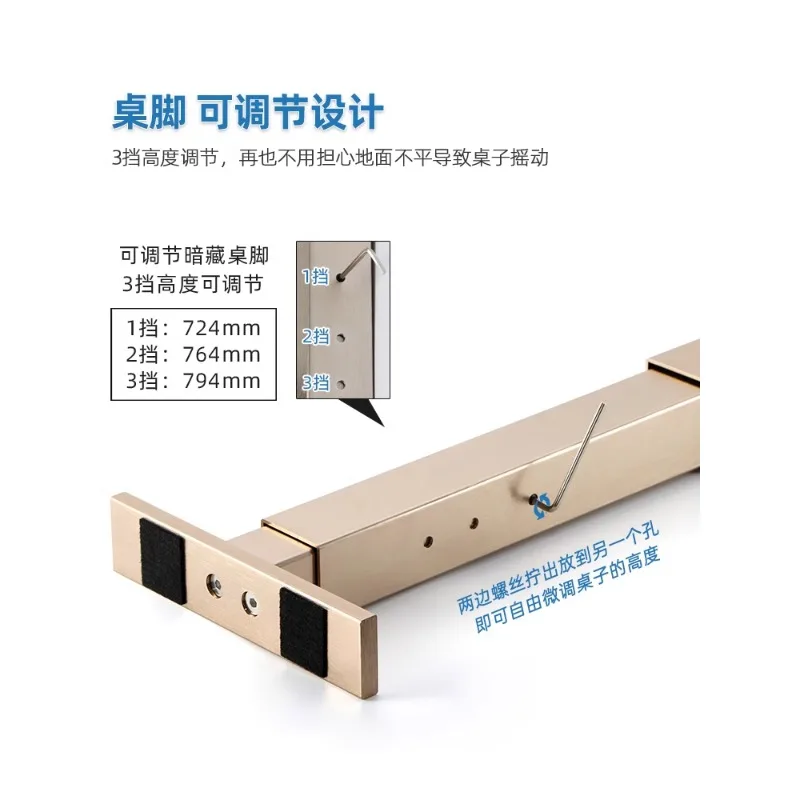 Скрытый плоский пуш с ножками невидимый вытяжной Телескопический стол шкаф ящик