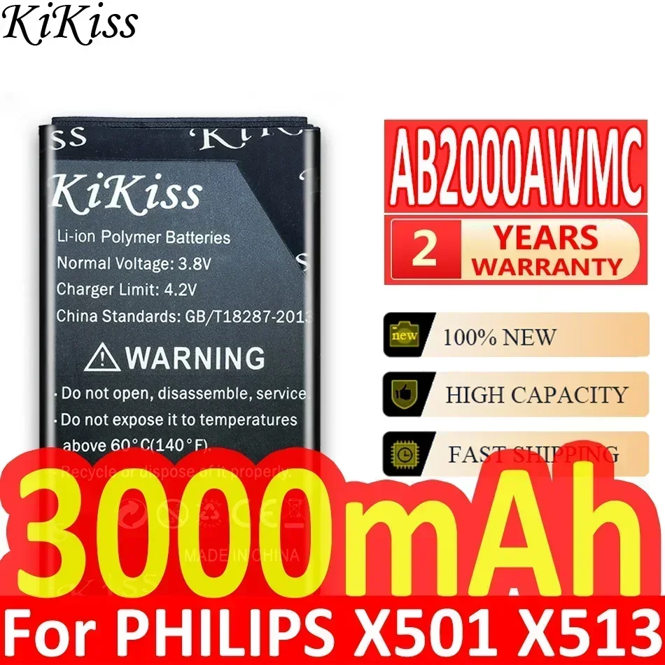 Новый аккумулятор KiKiss 3000 мАч AB2000AWMC AB2000FWML для мобильного телефона PHILIPS