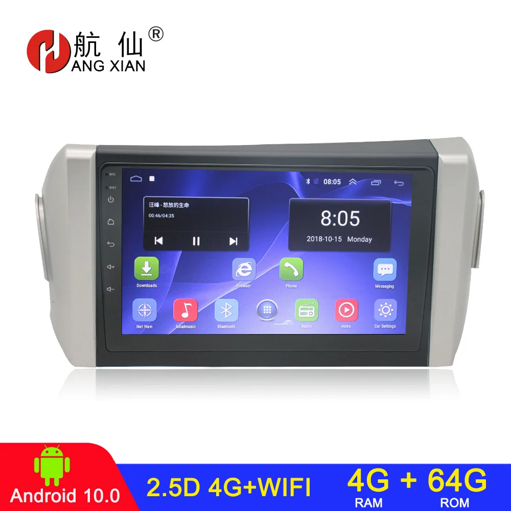 

Автомагнитола 2 din, 4 + 64 дюйма, Android, для Toyota Innova 2 2015 - 2022