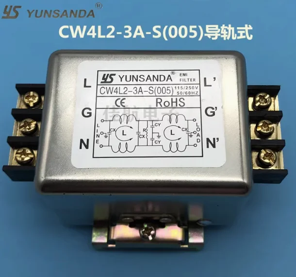 1 шт. CW4L2-3A-S(005) CW4L2-6A-S(005) CW4L2-10A-S (005) CW4L2-20A-S(005) CW4L2-30A-S(005) клемма двойного фильтра