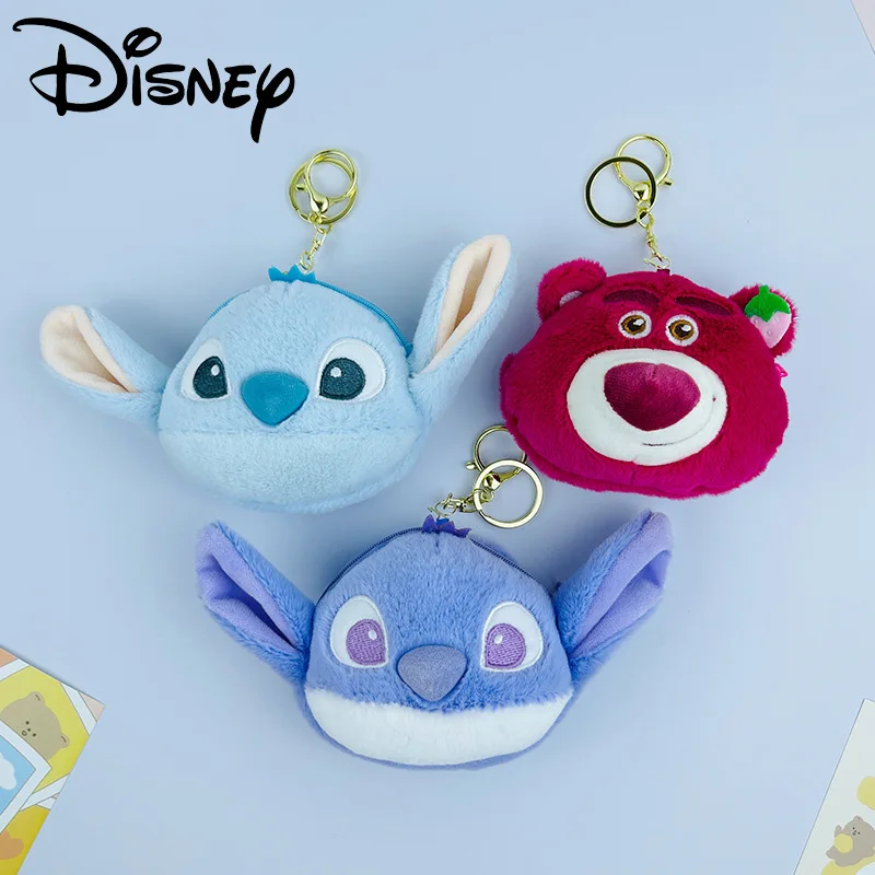 

Disney Stitch Lots-o Plush Keychain Anime Cartoon Lilo & Stitch Plush Coin Purse Headphone Storage Bag Keychain Doll Pendant