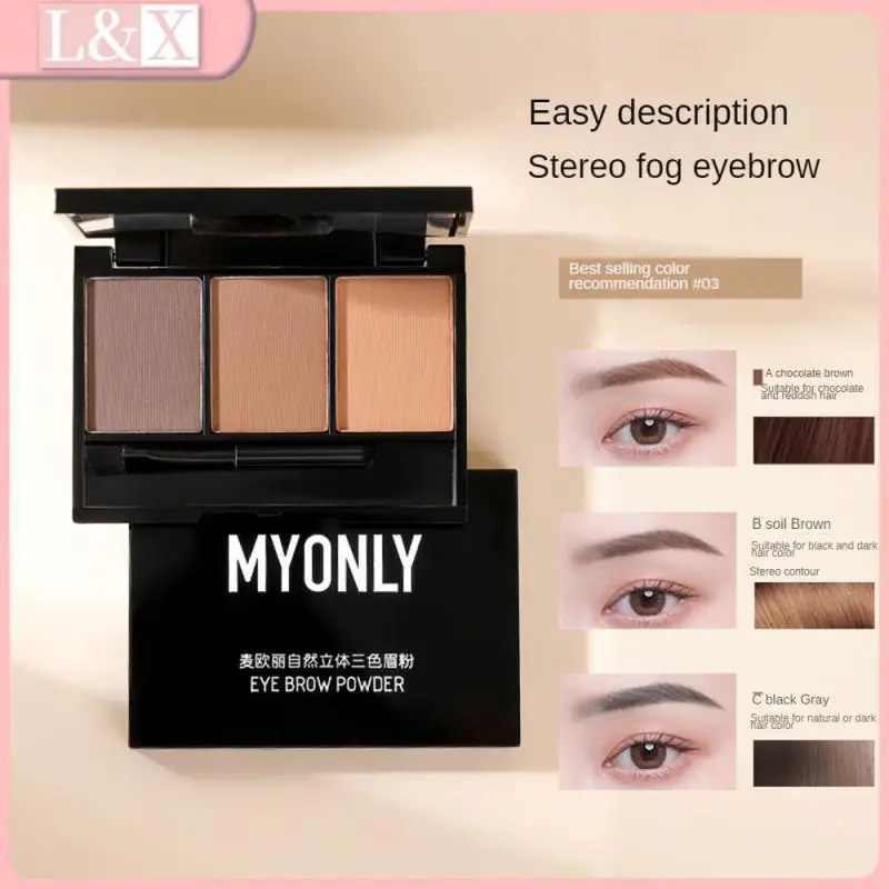 

Натуральные тени, пудра, устойчивая к поту палитра для макияжа бровей, водостойкие тени для век 3 в 1, косметика, 3 цвета