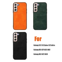 case for samsung galaxy s22 s22ultra s22plus a71 a72 a73 a52 a51 a32 5g all inclusive luxury mb leather business shell design