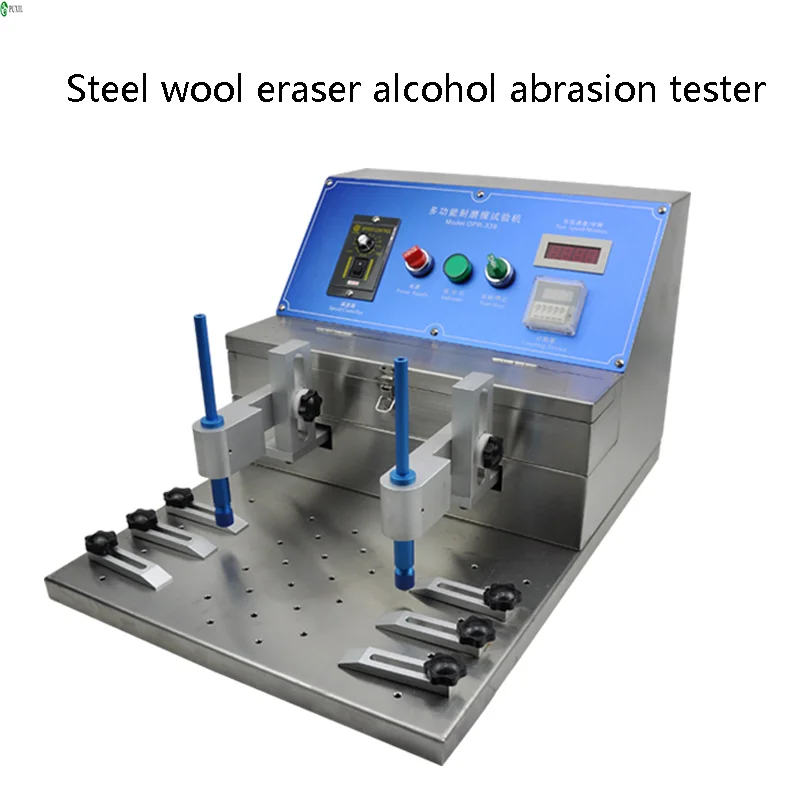 

Abrasion Tester Surface Wear-resistance Film Friction Machine Alcohol/Rubber/Steel Wool 3in1 Paint Film Abrasion Meter
