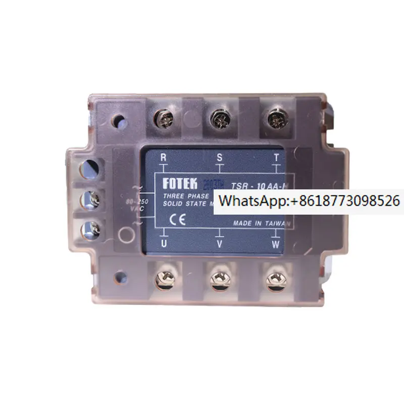 

Taiwan Yangming three-phase solid-state relay thyristor module TSR-40DA-H10 25 75 50AA