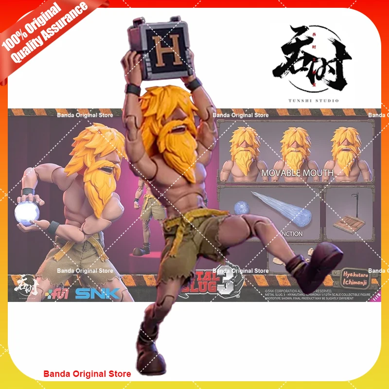 100% оригинальная фигурка Tunshi Studio Metal Slug 3 HyAtomaro Ichimonji в масштабе 1/12 аниме