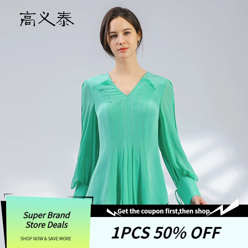 

30 Momme Heavyweight Silk Paneled Georgette Silk Lantern Long Sleeve Woman Tshirts V-Neck Fungus Lace Turquoise T-Shirt BY223