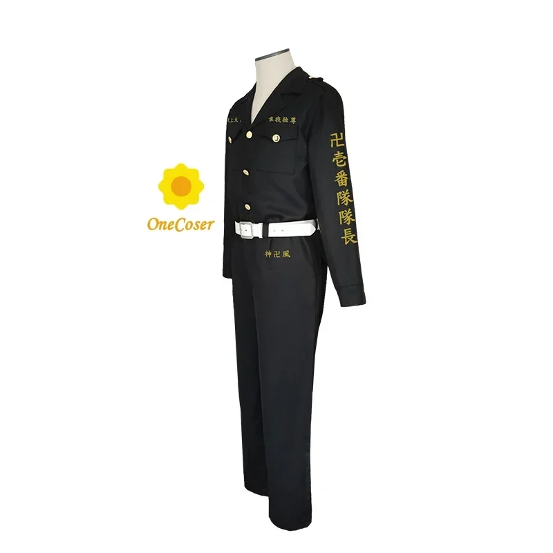 Coslan В НАЛИЧИИ Tokyo Revengers 2 Takemichi Hanagaki Косплей Костюм Парик Seiya Kessen-hen Takemitchy Униформа