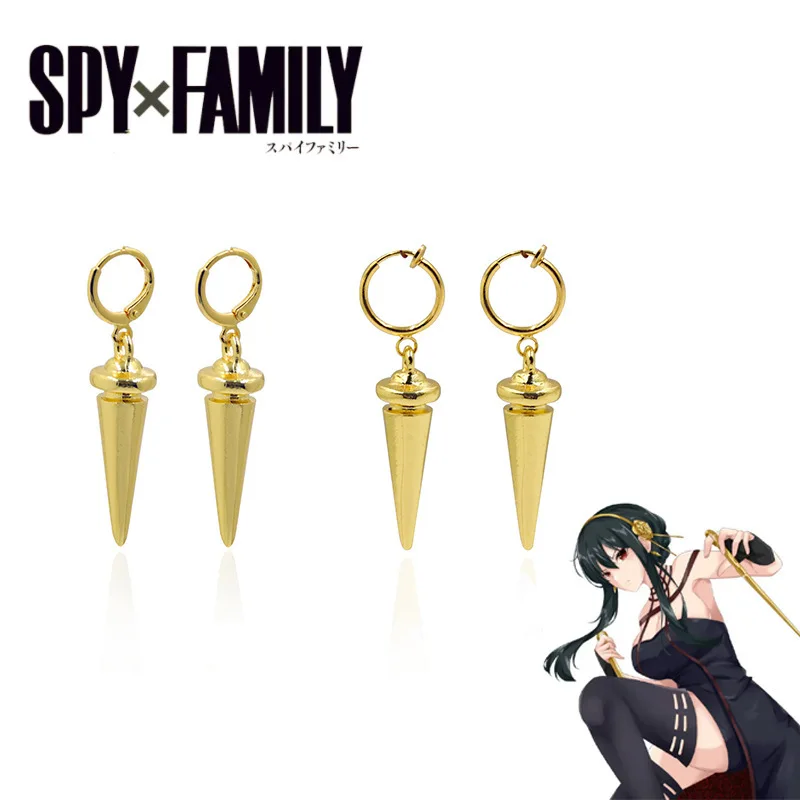 

Spy Family Thorn Princess Yor Forger Earring Ear Clip Cosplay Props Anime Accessories Fashion Jewelry Gifts