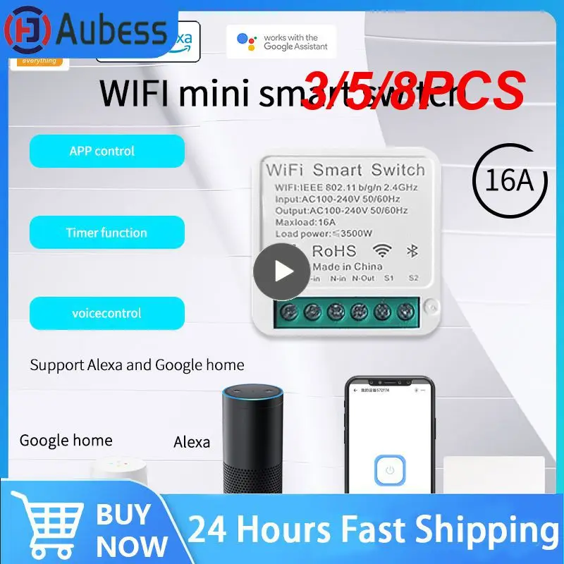 

3/5/8PCS Wifi Wireless Switch 16a Smart Home Automation Mini Switch Module Supporte 2-way Control Timing Smart Breaker