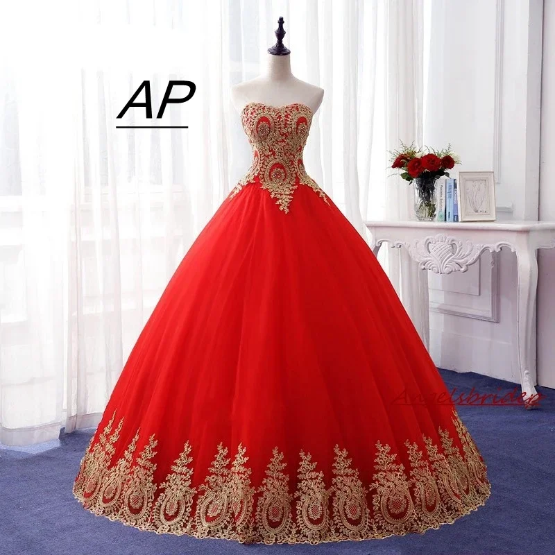 

Gold Appliques Ball Gown Quinceanera Dresses Sexy Sweetheart Tulle Vestidos De Quinceañera Sweet 16 Dress Debutante Gowns