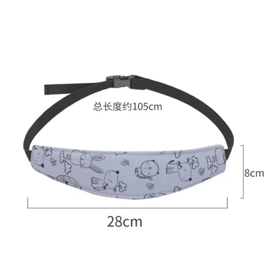 Регулируемый Детский Автомобильный Ремень Безопасности С Поддержкой Головы Для