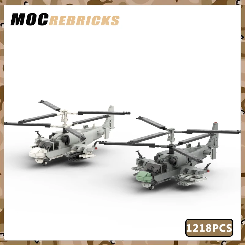 

Конструктор MOC Fighter, Детский конструктор «Аллигатор»