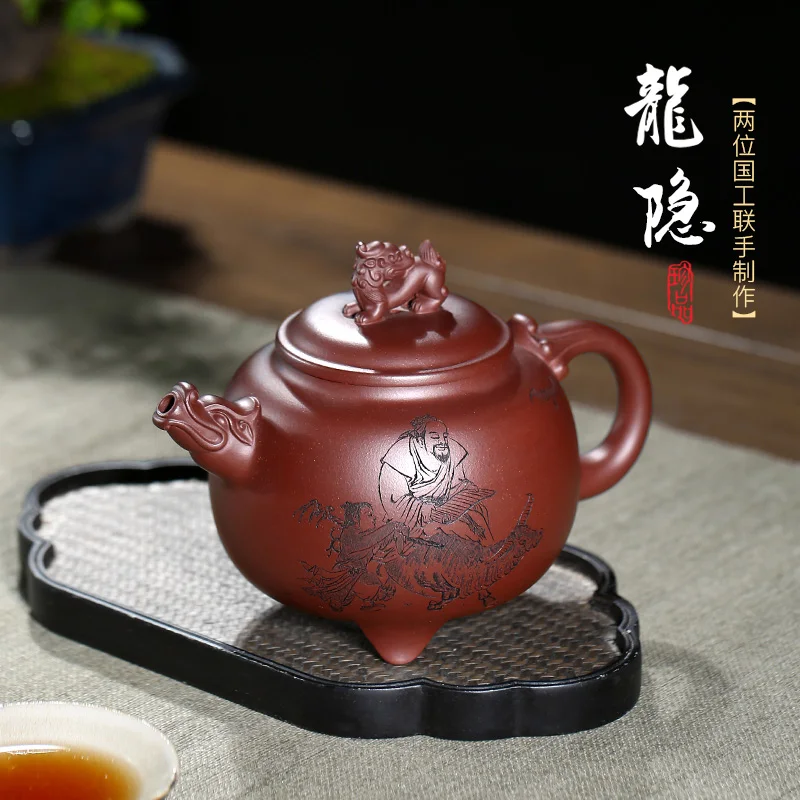

[Changtao] Chinese Workers Teamed up with Yixing Taojian Handmade Purple Clay Pot Purple Clay Longyin Yi Guofeng Carving
