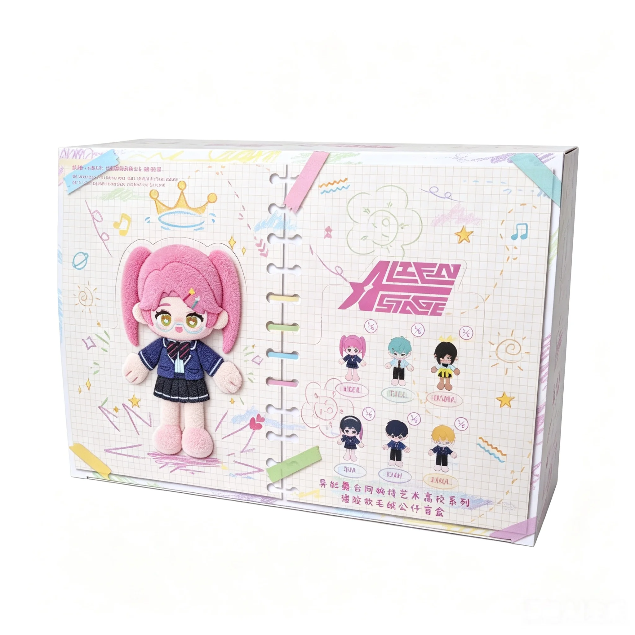 Новинка: Коллекционная аниме-игрушка Xyzmob Doll Alien Stage Art College Series – мягкая плюшевая игрушка-сюрприз в пакете, подвеска для сумки (art.: 3920da916e781) - 3920da916e781
