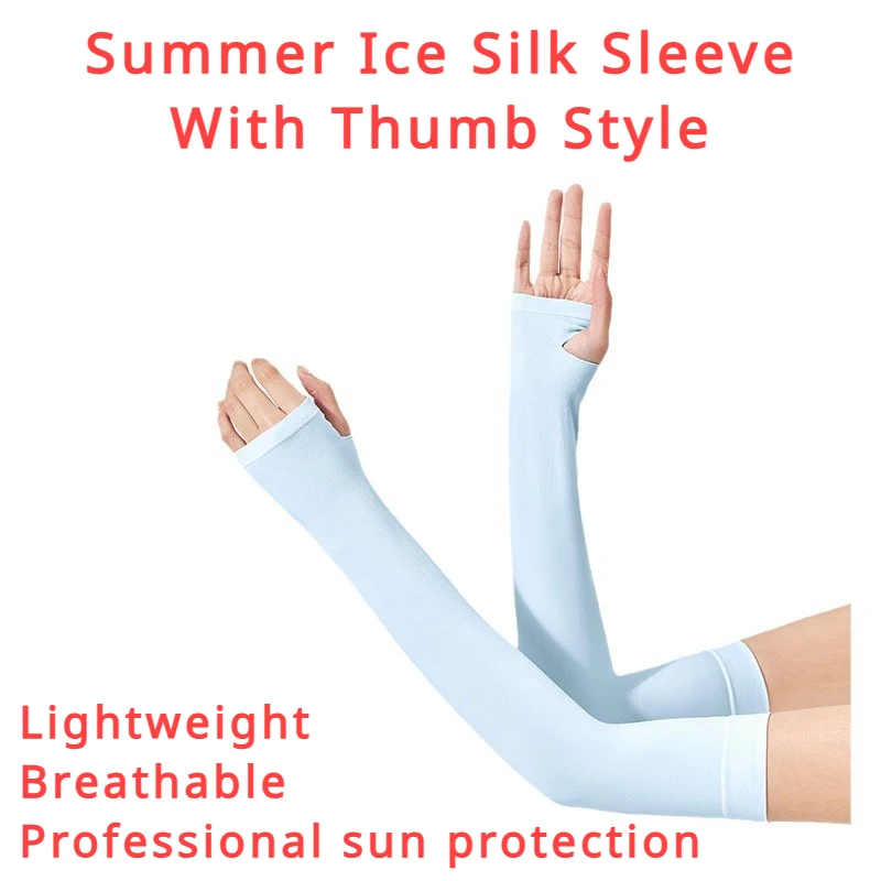 Черные Солнцезащитные Нарукавники С Защитой От Ультрафиолета UPF50 Для Мужчин И