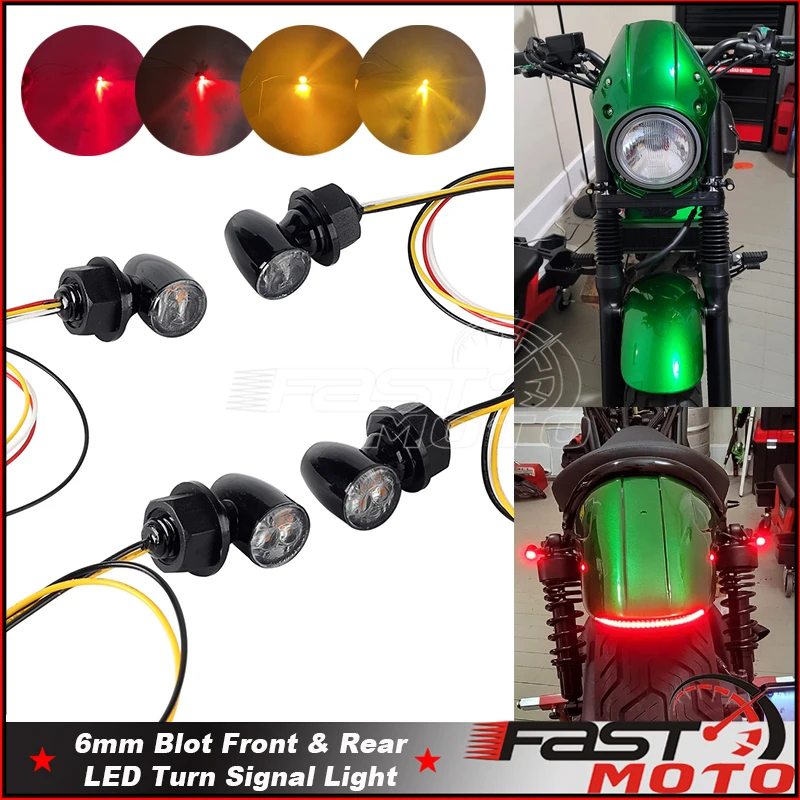 Указатели поворота для мотоцикла желтые красные фонари торможения Мини мигающий