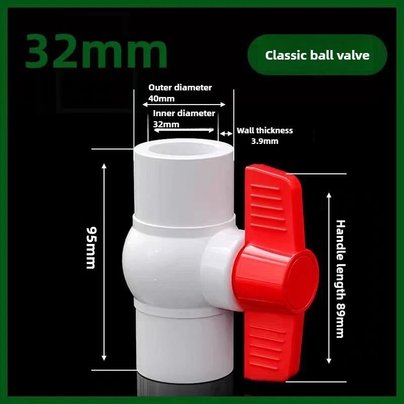 

Шаровой кран ZHIYANG из ПВХ 20~32мм