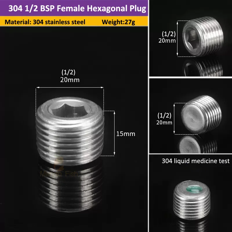

Фитинги для труб из нержавеющей стали BSPP