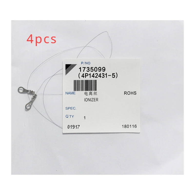 

Ионизационный провод для очистителя воздуха Daikin 1735099
