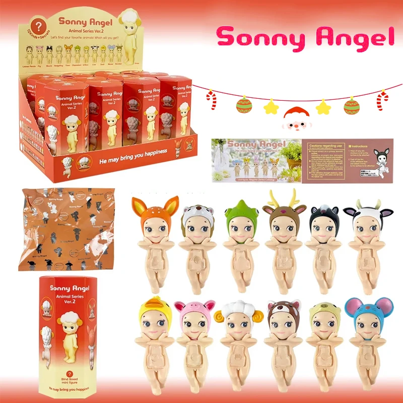 Сонни Ангел слепая коробка лежащие хипперс фигурки Kawaii загадочный сюрприз