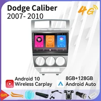 car radio android for dodge caliber 2007 2010 2 din 10 1 screen car gps navigation multimedia audio head unit autoradio stereo