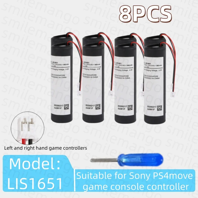 Фото 1-10 шт. литиевые аккумуляторы 1960 мАч LIS1651 для контроллеров Sony PS3 Move и PS4 Move Game Motion Controller №3
