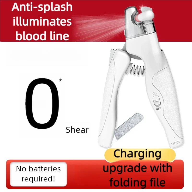 Кусачки для ногтей собак кошек кусачки с подсветкой перезаряжаемые домашних