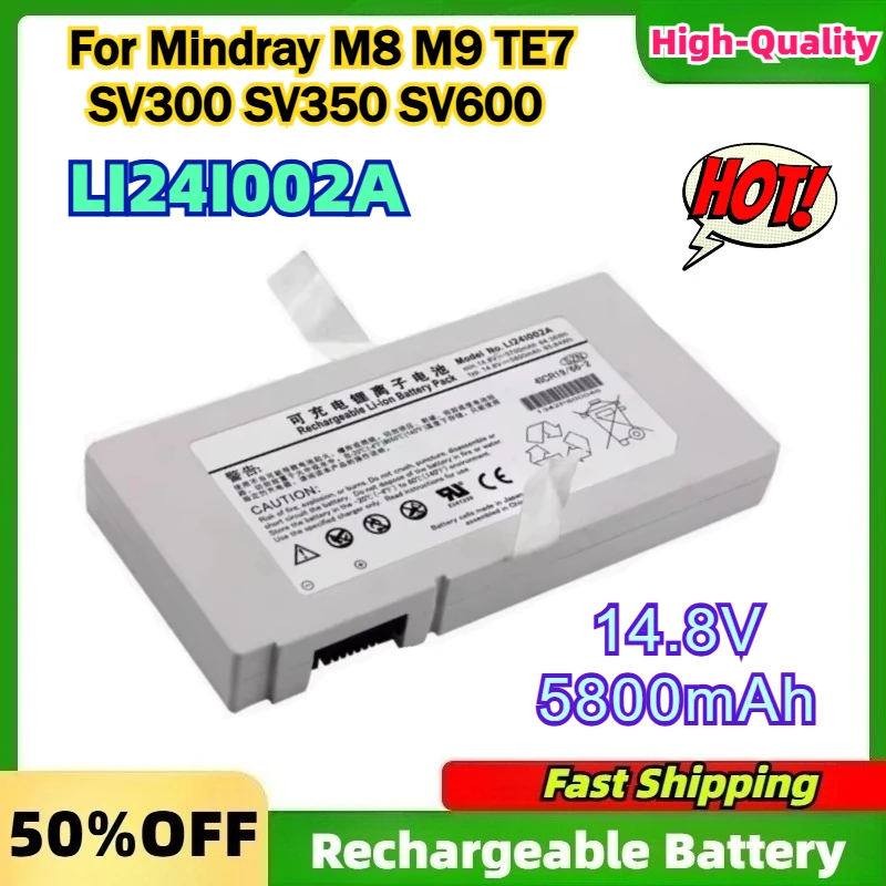Фото Новый сменный аккумулятор LI24I002A для ультразвуковых аппаратов Mindray M8, M9, TE7, SV300, SV350. Аккумулятор M9 115-025022-00, 14.8В, 5800мАч. №1