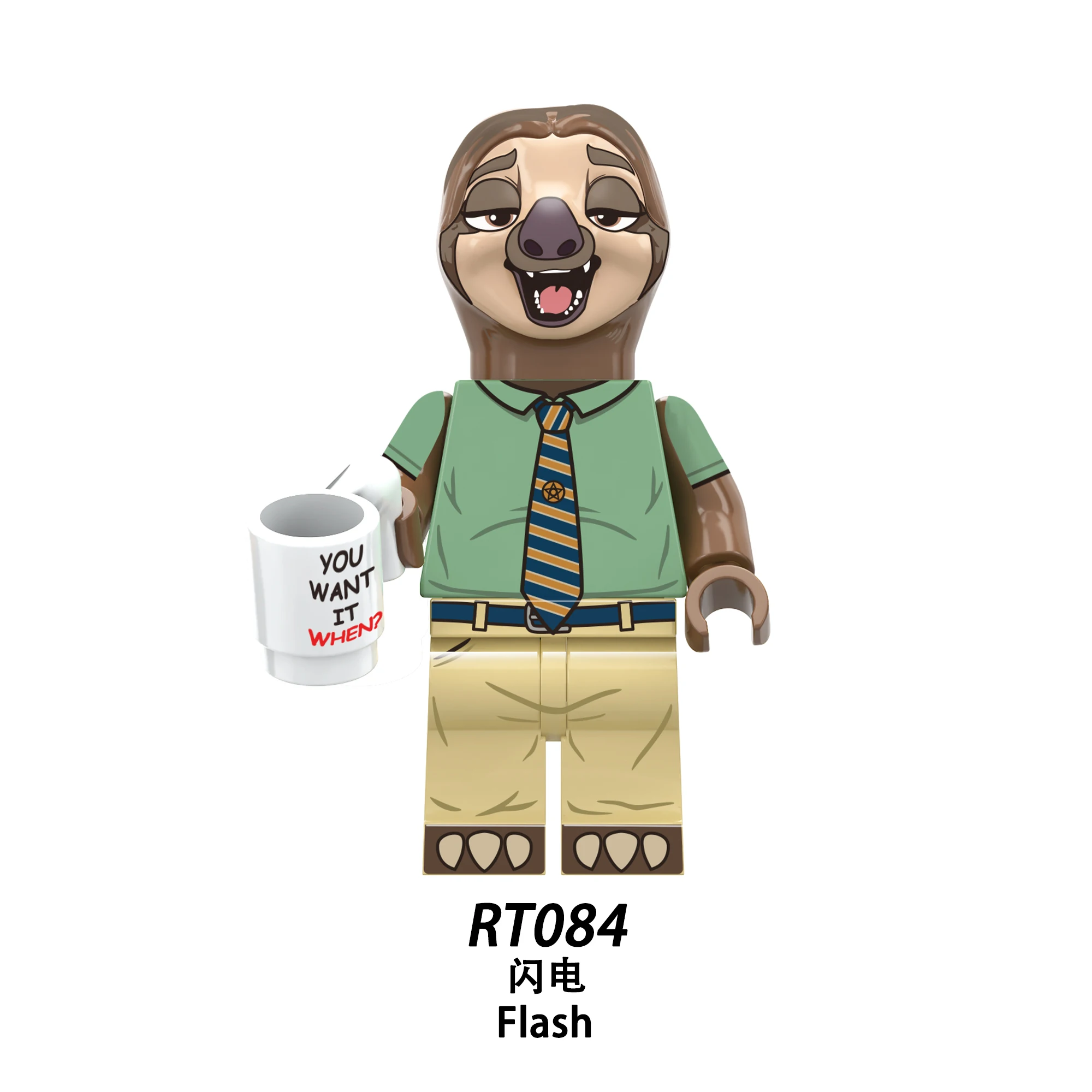 Фигурки здальных блоков Zootopia RT8012, включает Ник, Джуди, Світанок Беллвинт, Леодор Левсердце, Флэш, Главный Бого, креативный подарок (art.: 3920d3c4f8567) - 3920d3c4f8567