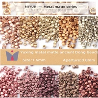 1 6mm miyuki yuxing advanced metal matte antique beads diy handmade jewelry accessories and bead clothing materials