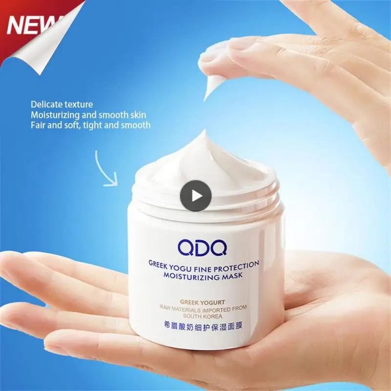 

Apply Mask Tight Delicate Care Facial Mask Moisturizing Paste Moisturizing Mask Health & Beauty Repair Mask Mask Cream 120g