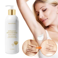 seekpretty brightening face cream moisturizing lightening underarm whitening for yellow skin armpit inner thigh whole body
