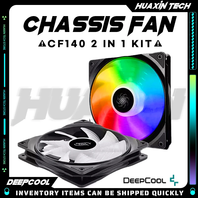 

2 в 1, кулер для процессора, 140 мм, 5 В, 3 контакта