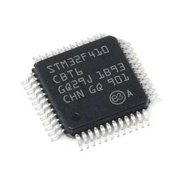 

5 шт. Новый STM32F410CBT6 QFP48