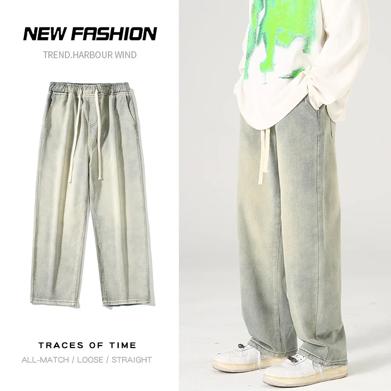 Drawstring Baggy Jeans Men Fashion Retro Casual Straight Jeans Men Streetwear Hip Hop Loose Denim Pants Mens Trousers S-3XL