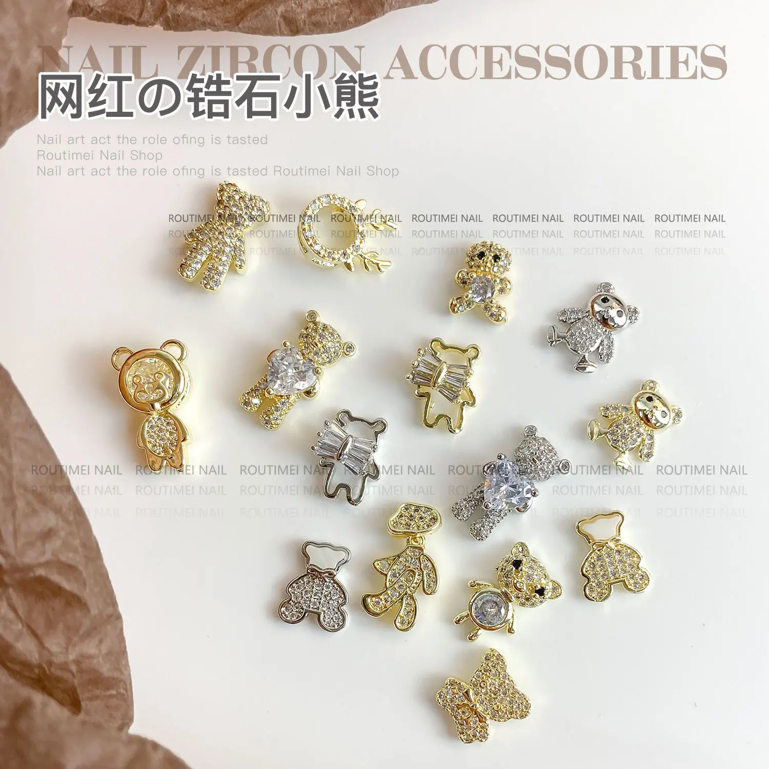 

Zircon Nail Art Jewelry Holding Diamond Love Bear Three-dimensional Super Flash Cute Electroplating Color Preserving Nails