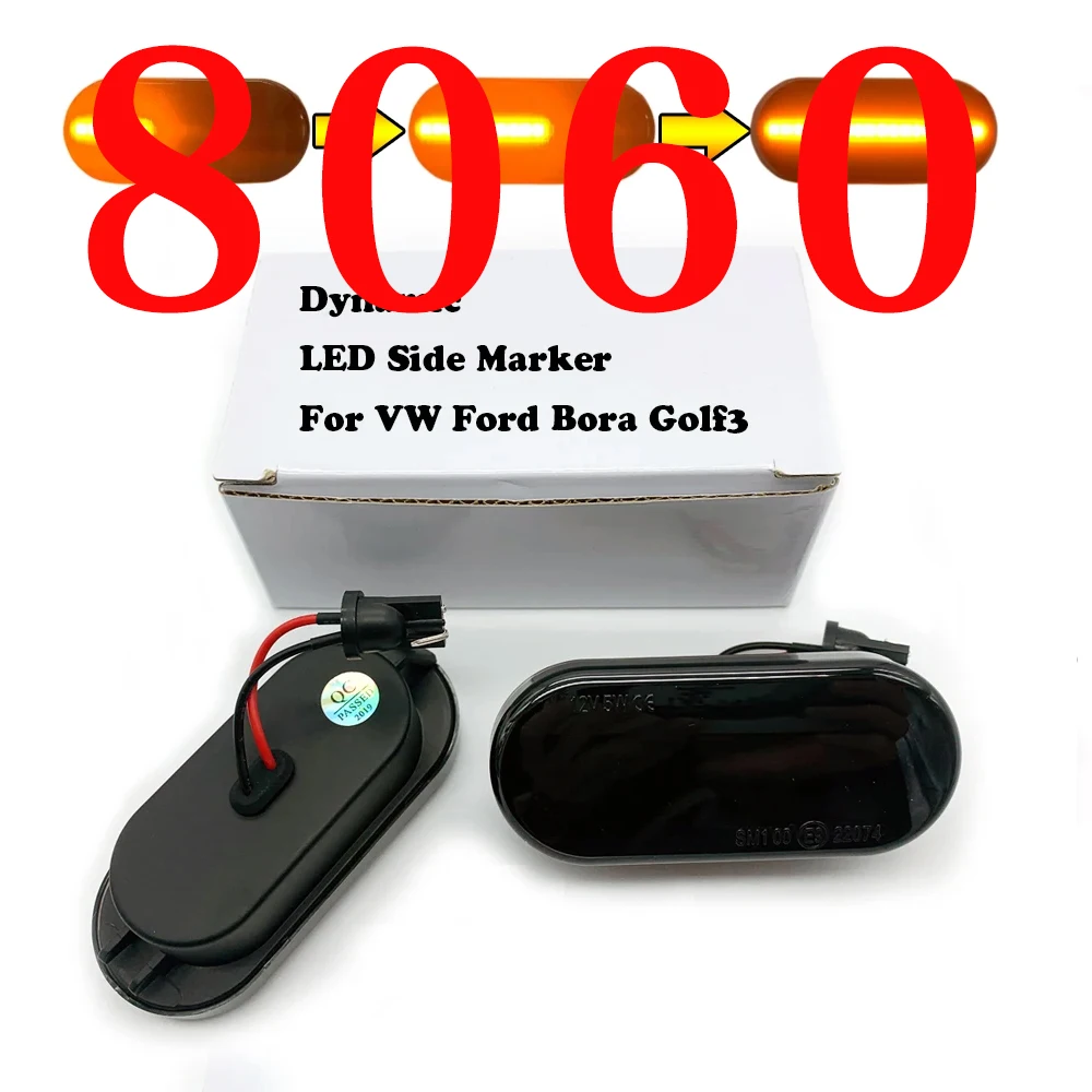 

auto parts 20 pcs 8060