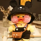 Ношение Netred 30 см гиалуроновая Корейская кислота маленькая Желтая утка кукла утки лалалафан утки плюшевые мягкие игрушки утки кукла на день рождения Gi