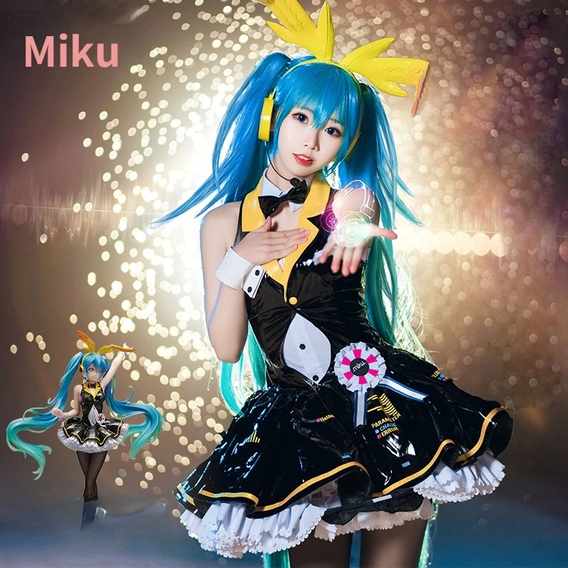 

Платье для косплея из аниме «Мику»