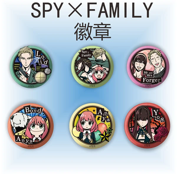 

Anime SPY Spy Play House Exquisite Figure Badge Lapel Pin Shirt Cartoon Anime Brooch Jewelry Doll Backpack Jewelry Blair Ania