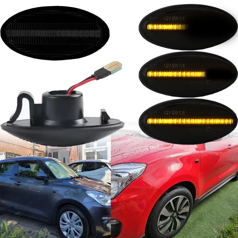 Для Suzuki Grand Vitara Vtarai Jimny Swift SX4 S-Cross APV Arena XL7 Alto Fiat Sedici светодиодный динамический