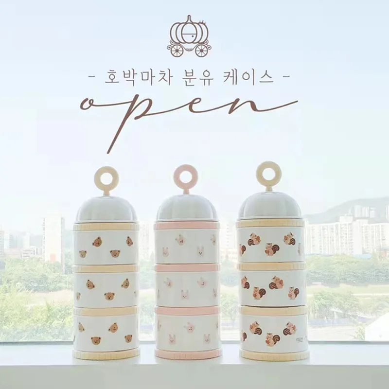 Korea Ins Baby Milk Powder Box Go Out Portable Sealed Moisture-proof Box Sub-packing Box Sub-grid Baby Food Storage