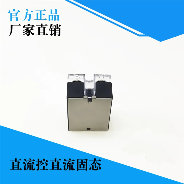 

New DC Controlled DC Solid State Relay Module Ssr-10dd11 DC Controlled DC 24V