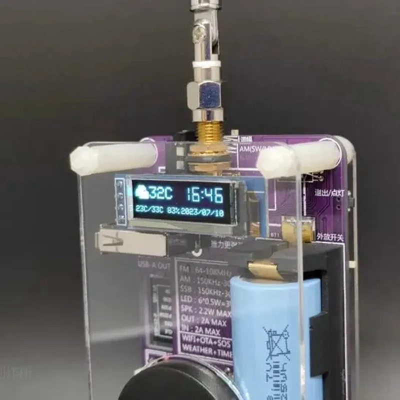 Портативное радио 150K-30 МГц FM SW MW LW SSB(USB LSB) SSB полнодиапазонное высокая