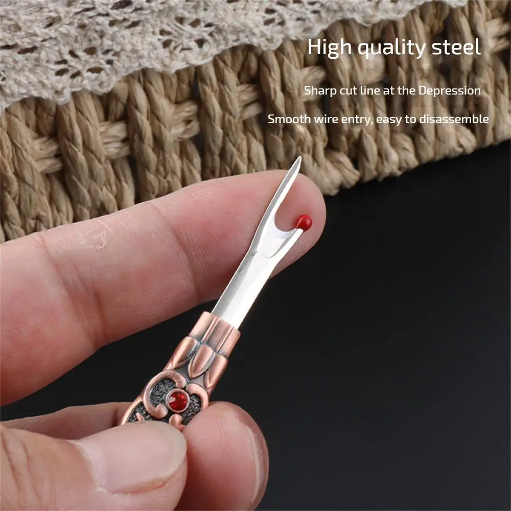 Острый сломанный провод U-образный режущий край средство для удаления швейных