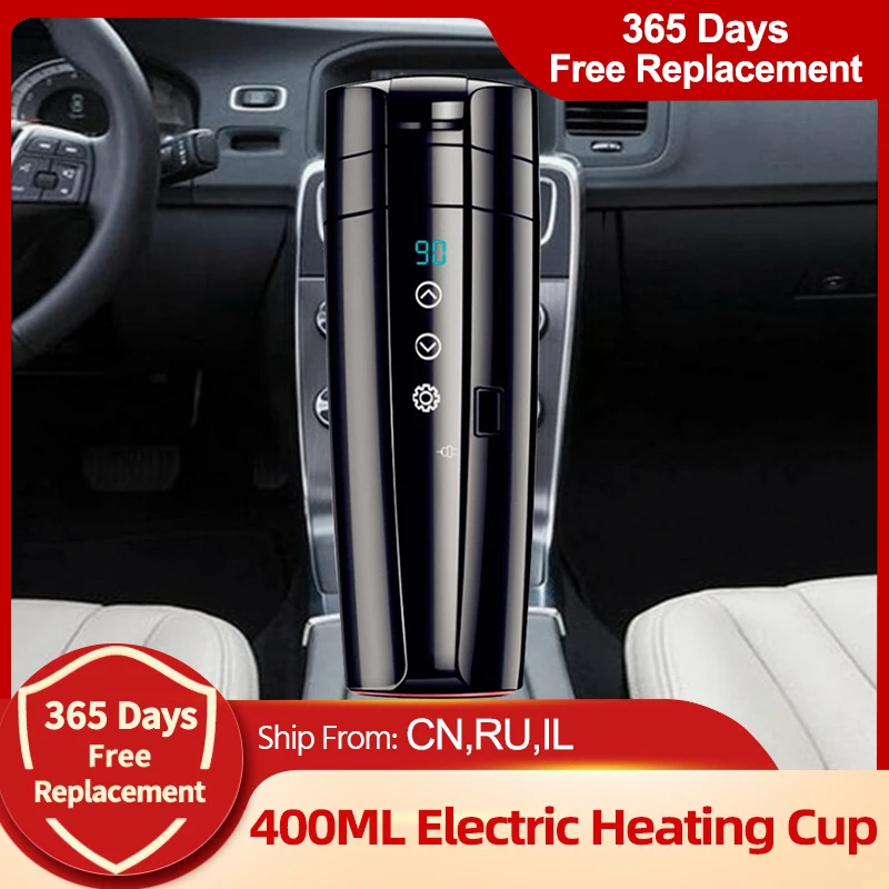 

Acceo400ml Stainless Steel Portable Car Heating Cup 12V Electric Water Cup LCD Display Temperature Kettle Coffee Tea Milk Heated