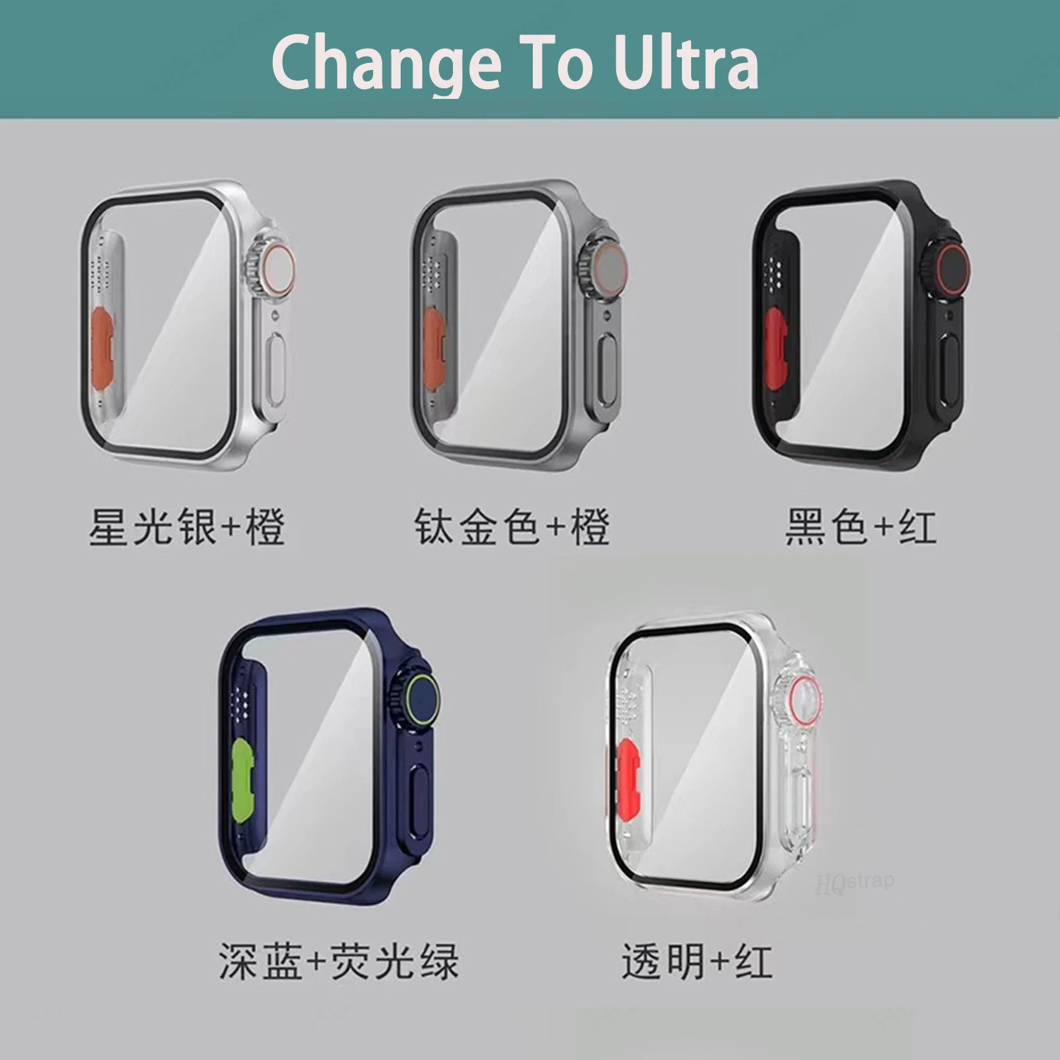 Screen Protector Cover for Apple Watch Case 45mm 44mm Series 8 7 PC Watch Cases+Tempered Glass Change To Ultra Style Accessories